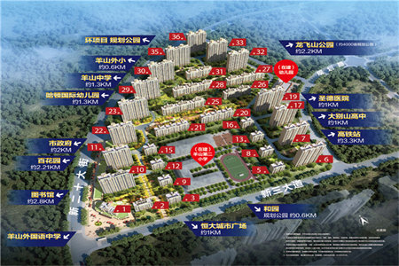 出售泰安泰豪名城6室3厅5卫243平豪华装修